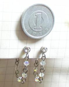 tisecti-cri-kirachain-back-scale3.jpg